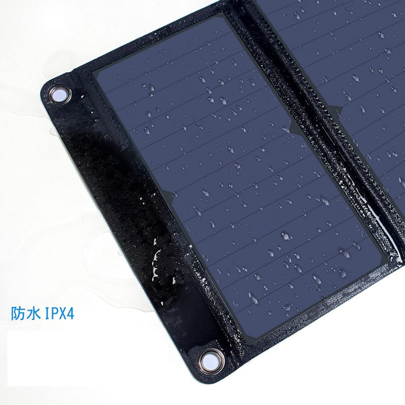 Skládací cestovní solární panel SolarDozer WDS-X28 28W / 4 panely 2 x USB 5V/2,4A QCH 3.0