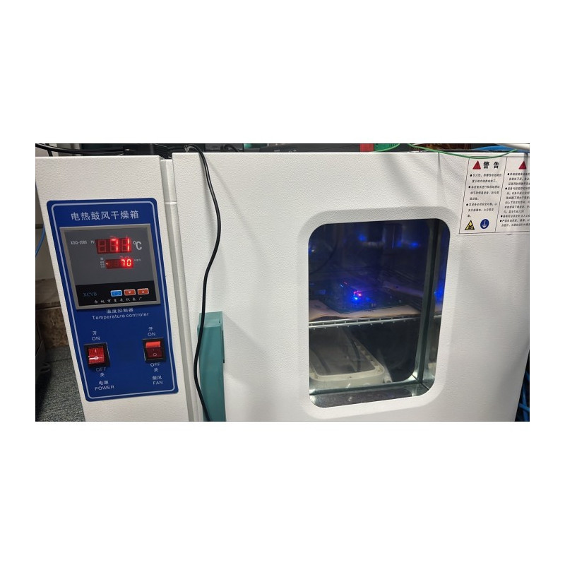524 WiFi 6 Mediatek DR7915 2T2R Dual Band Concurrent DBDC miniPCIe module IEEE 802.11ax 2.4G / 5GHz, NPD