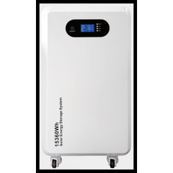 BOYI SRB512300 16 kWh – manufacturer photograph from supplier catalogue